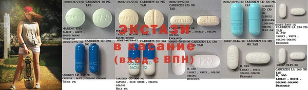 ПСИЛОЦИБИНОВЫЕ ГРИБЫ Медвежьегорск