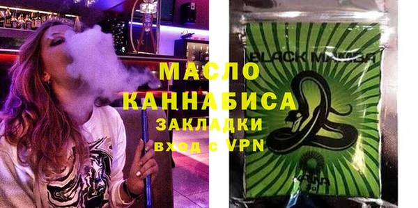 ПСИЛОЦИБИНОВЫЕ ГРИБЫ Медвежьегорск