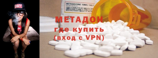 ПСИЛОЦИБИНОВЫЕ ГРИБЫ Медвежьегорск