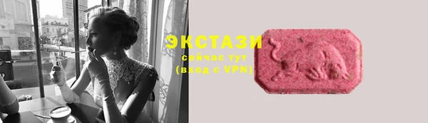 mdma Медногорск