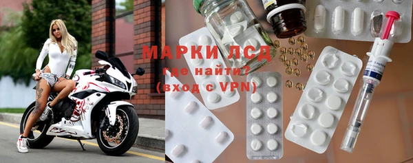 дистиллят марихуана Михайловка