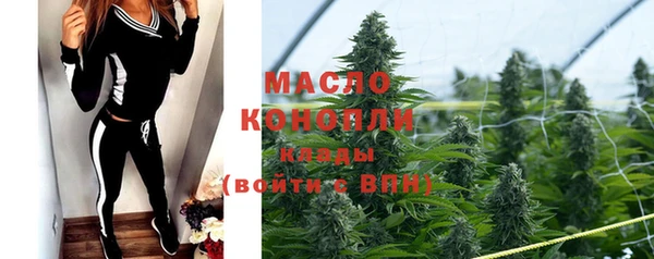 ПСИЛОЦИБИНОВЫЕ ГРИБЫ Медвежьегорск