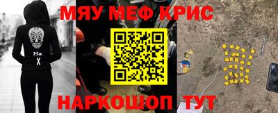 дживик Аргун