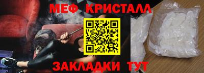не бодяженный Апшеронск
