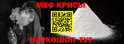 кокаин колумбия Апрелевка