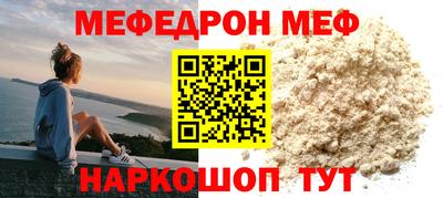 не бодяженный Апшеронск