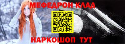 ГАЛЛЮЦИНОГЕННЫЕ ГРИБЫ Балахна