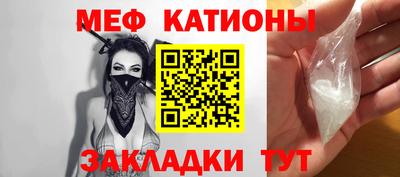 не бодяженный Апшеронск