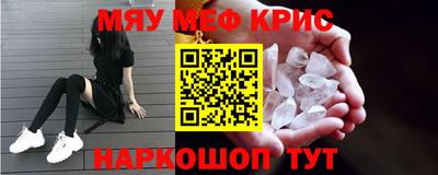 дживик Аргун