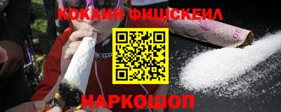 не бодяженный Апшеронск