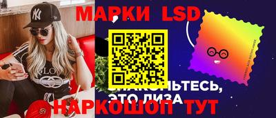 не бодяженный Апшеронск