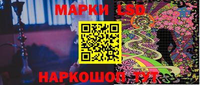 экстази Балаково