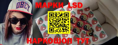 не бодяженный Апшеронск