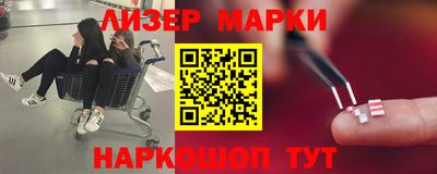 дживик Аргун