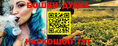 не бодяженный Апшеронск