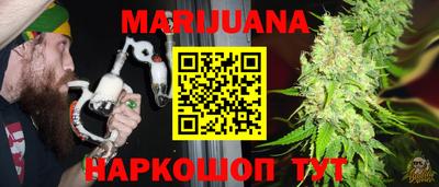 дживик Аргун