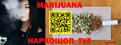 экстази Балаково