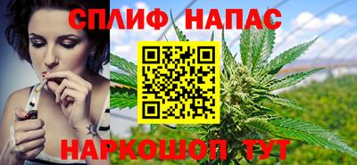 кокаин колумбия Апрелевка
