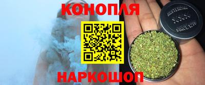не бодяженный Апшеронск