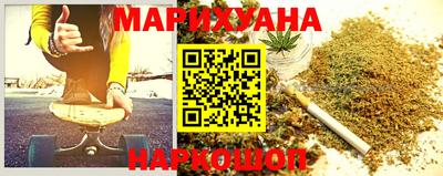 экстази Балаково