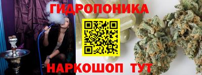 кокаин колумбия Апрелевка