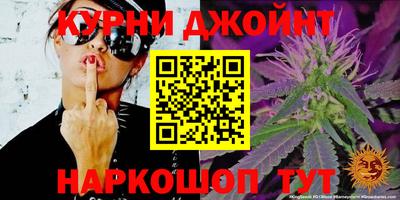 кокаин колумбия Апрелевка