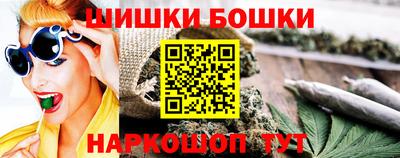 не бодяженный Апшеронск