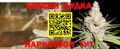 ГАЛЛЮЦИНОГЕННЫЕ ГРИБЫ Балахна