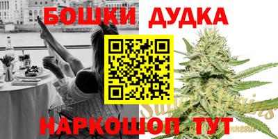 не бодяженный Апшеронск