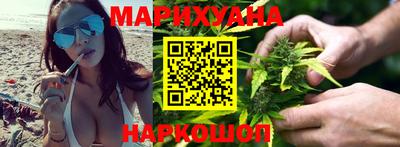 кокаин колумбия Апрелевка