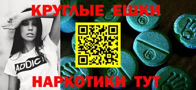 кокаин колумбия Апрелевка