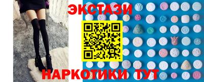 не бодяженный Апшеронск