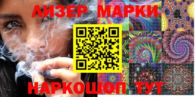 дживик Аргун