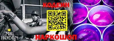 экстази Балаково