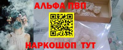дживик Аргун