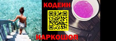 кокаин колумбия Апрелевка