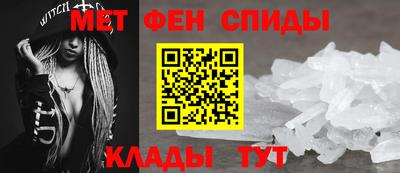 кокаин колумбия Апрелевка