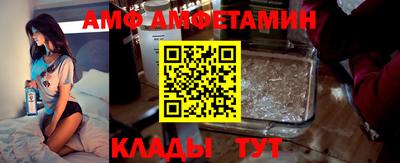 кокаин колумбия Апрелевка