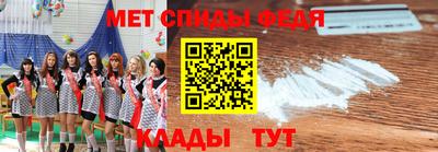 не бодяженный Апшеронск