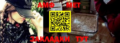 дживик Аргун