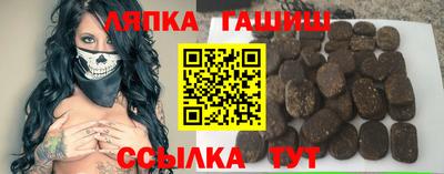 экстази Балаково