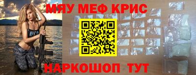 дживик Аргун