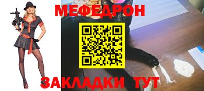 не бодяженный Апшеронск