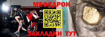дживик Аргун