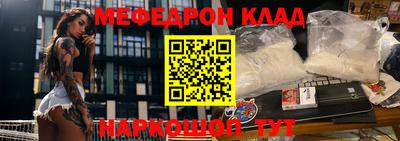 дживик Аргун
