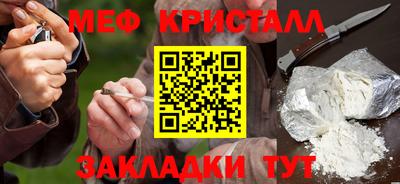 экстази Балаково