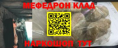 ГАЛЛЮЦИНОГЕННЫЕ ГРИБЫ Балахна