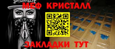 дживик Аргун