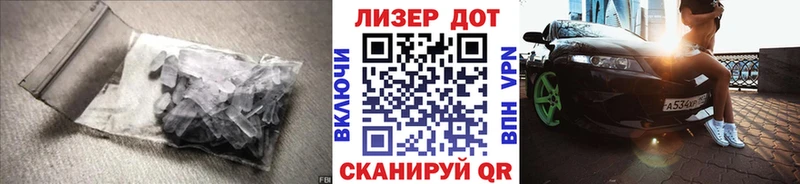 LSD-25 экстази ecstasy  купить  цена  Брянск 